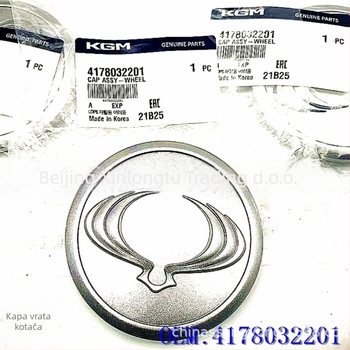 Poklopac središnjeg dijela kotača za SsangYong Rodeo/Rodius Stavic, model 4178032201, materijal: čelik 45, marka: Double Dragon