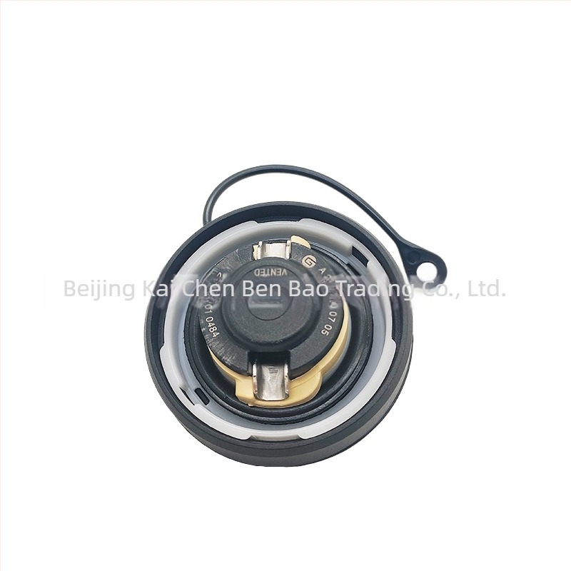 Poklopac spremnika goriva OE 2214700705 za Mercedes-Benz S-Klasa W221 (S600, S500, S350, S430, S400)