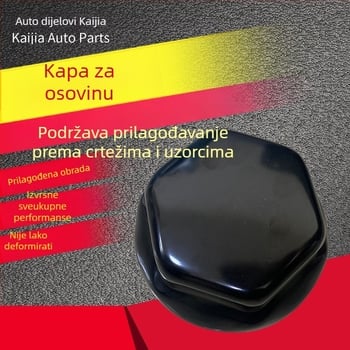 Baza zraka ovjesa prikolice - kapica bubnja 64 mm, čelik DC03, CNC tokarski dio, univerzalno, prilagodljivo