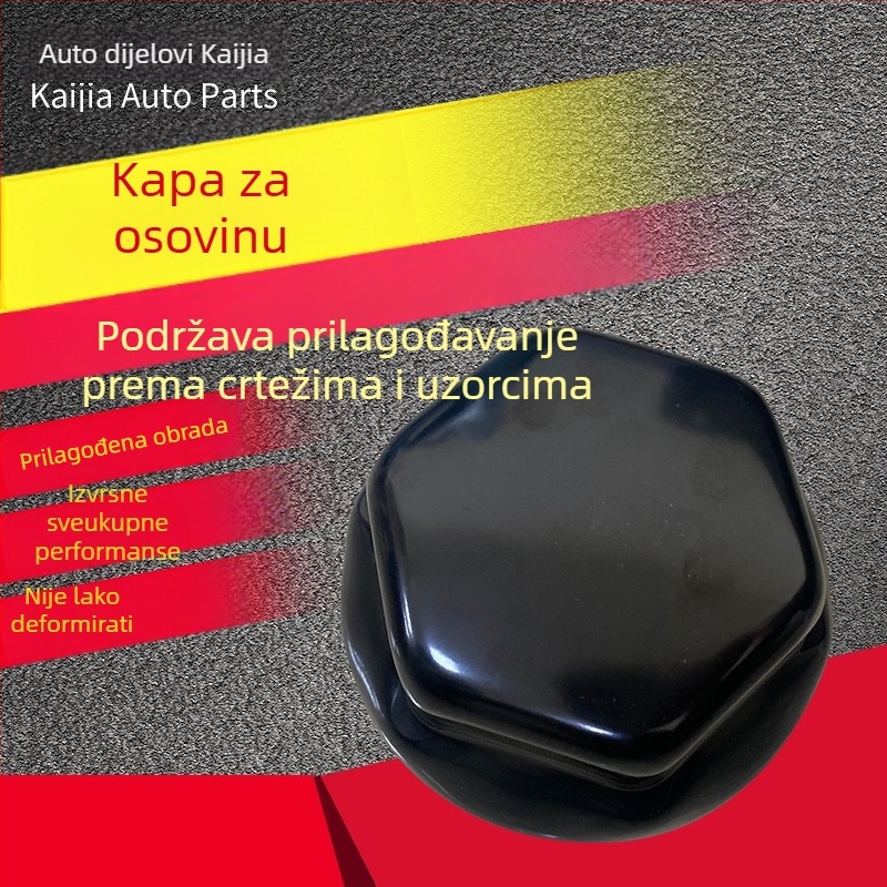 Baza zraka ovjesa prikolice - kapica bubnja 64 mm, čelik DC03, CNC tokarski dio, univerzalno, prilagodljivo