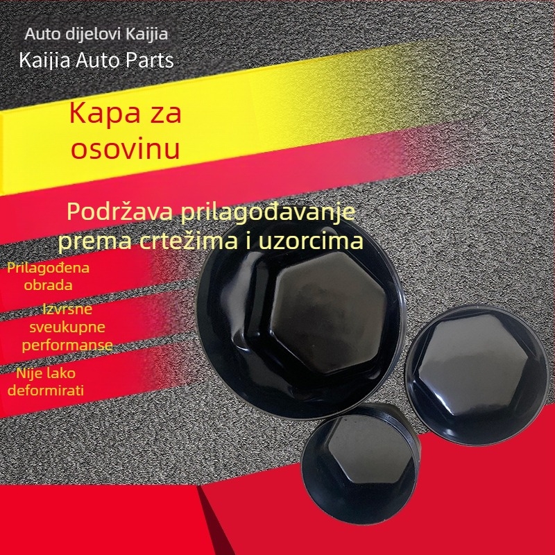 Baza zraka ovjesa prikolice - kapica bubnja 64 mm, čelik DC03, CNC tokarski dio, univerzalno, prilagodljivo