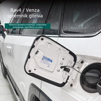 Brtveni prsten poklopca spremnika goriva za Toyota Highlander, Crown i Lu Fang — SBS materijal, Street Ficus, podrška za ugradnju