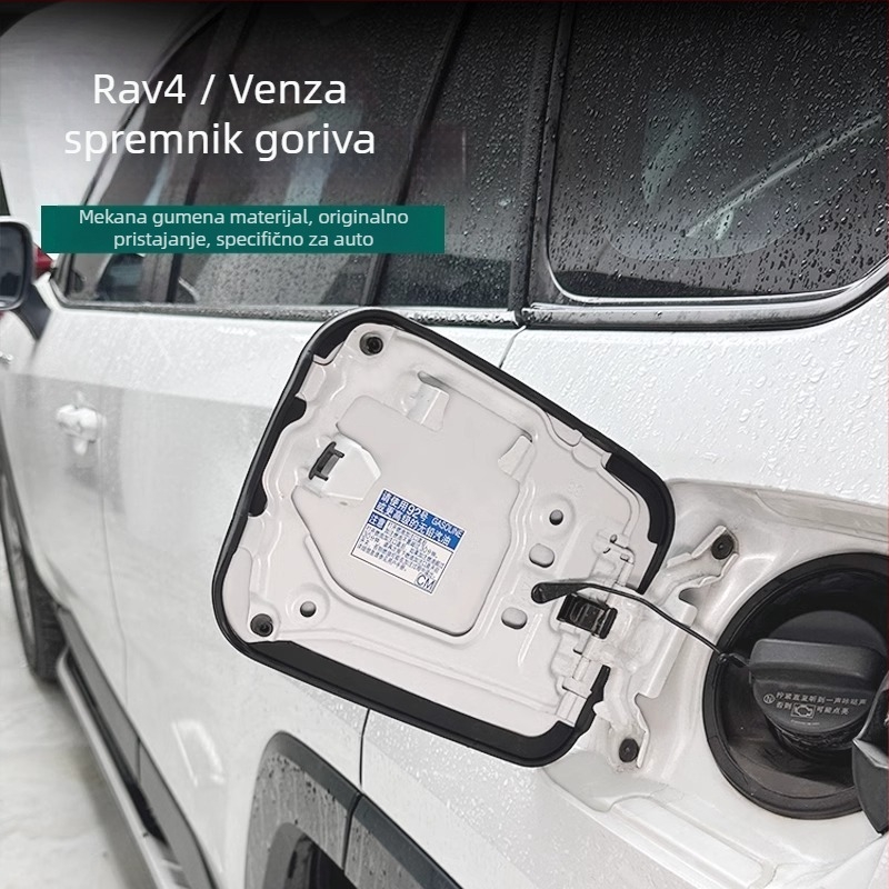 Brtveni prsten poklopca spremnika goriva za Toyota Highlander, Crown i Lu Fang — SBS materijal, Street Ficus, podrška za ugradnju