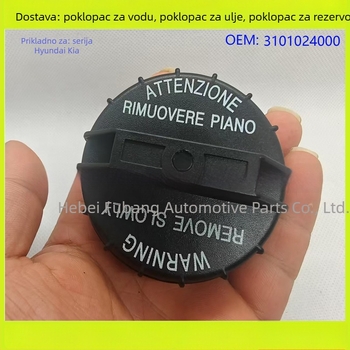 Poklop spremnika goriva 31010-24000 – kompatibilan s Hyundai Elantra, Sonata, Tucson i Kia Cerato, Optima, Sportage