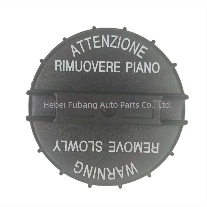 Poklop spremnika goriva 31010-24000 – kompatibilan s Hyundai Elantra, Sonata, Tucson i Kia Cerato, Optima, Sportage