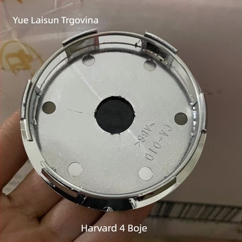 Središnji kapak za felgu s logom Harvard H2S, kompatibilan s modelima H2/H6/H6coupe/H7/H8/H9 — ABS plastika