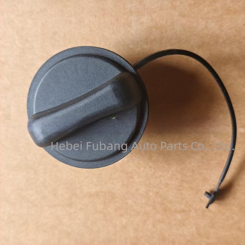 Poklopac spremnika goriva 17251-ZX60A/17251-ZS10A za Nissan Qashqai, X-Trail, Sylphy