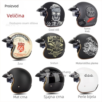 Emerald Retro Half Helmet – ABS Plastic, kaciga za motocikle