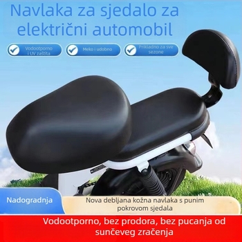 PU kožna navlaka za sjedalo električnog vozila - univerzalna prilagodba (Materijal: PU; Godišnje doba: Četiri godišnja doba; Prilagodba obrade: Da; Punilo: Bez punila; Licencirani privatni label: Da)