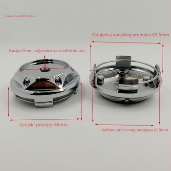 Kape za središnji dio kotača s uzorkom karbonskih vlakana za promjere 61 mm, 63 mm i 68 mm