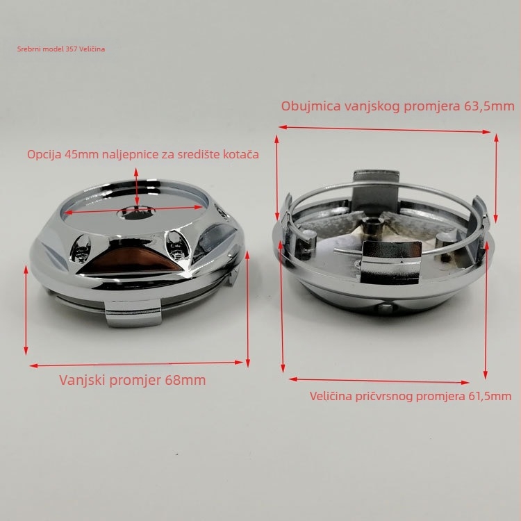 Kape za središnji dio kotača s uzorkom karbonskih vlakana za promjere 61 mm, 63 mm i 68 mm