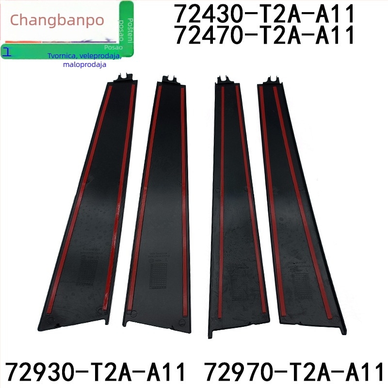 Honda Accord prednje vrata ukrasna letvica za prozore – lijeva i desna, 2014–2018, plastika, dijelovi br. 72430-T2A-A01 / 72470-T2A-A01