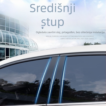 Dekorativni središnji stup Honda Freed GB3–GB8 uz prozor sjajnom trakom