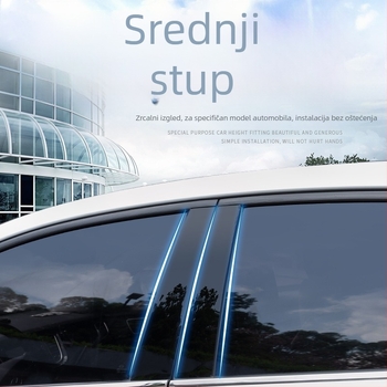 Dekali za središnji stup prozora Chevrolet Impala (2006–2013, 2014–2020)