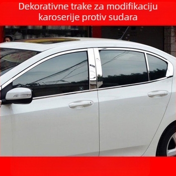Dekorativne auto trake s PVC mekanim ljepilom, Say More, prilagodljivo, ovlaštena privatna oznaka