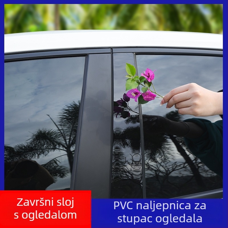 Nissan Qashqai 2016-2023 Ukrasna traka za prozore i naljepnica za središnji stup