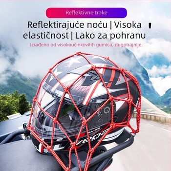 Tdgo Knight torba: lateksno jezgro, elastične trake, reflektirajuća mreža, mreža za kacigu motocikla, mreža pokrova spremnika, fiksna torba za prtljagu za električna vozila