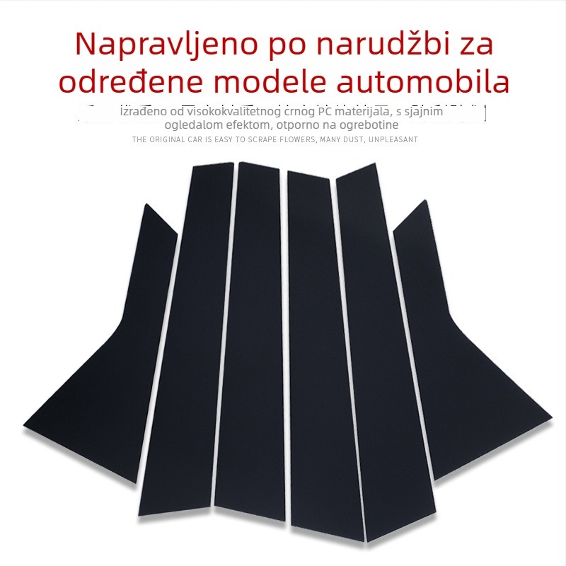 Dekorativne trake za prozore Opel Astra K (2016–2019) i naljepnice za stupove Opel Mokka/X (2013–2017)