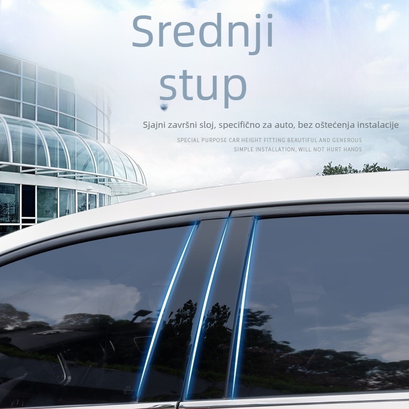 Naljepnica za rub prozora i središnji stup Chevrolet Malibu XL (2016-2021)