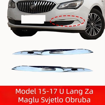 Prednji ukrasni trakovi za Buick 2015-2017 New Yinglang; ukrasni trakovi za svjetla za maglu; svijetli trakovi prednjeg branika.