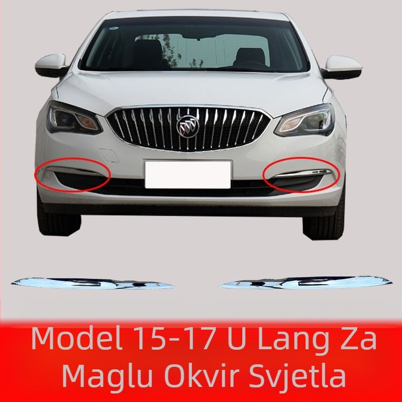 Prednji ukrasni trakovi za Buick 2015-2017 New Yinglang; ukrasni trakovi za svjetla za maglu; svijetli trakovi prednjeg branika.