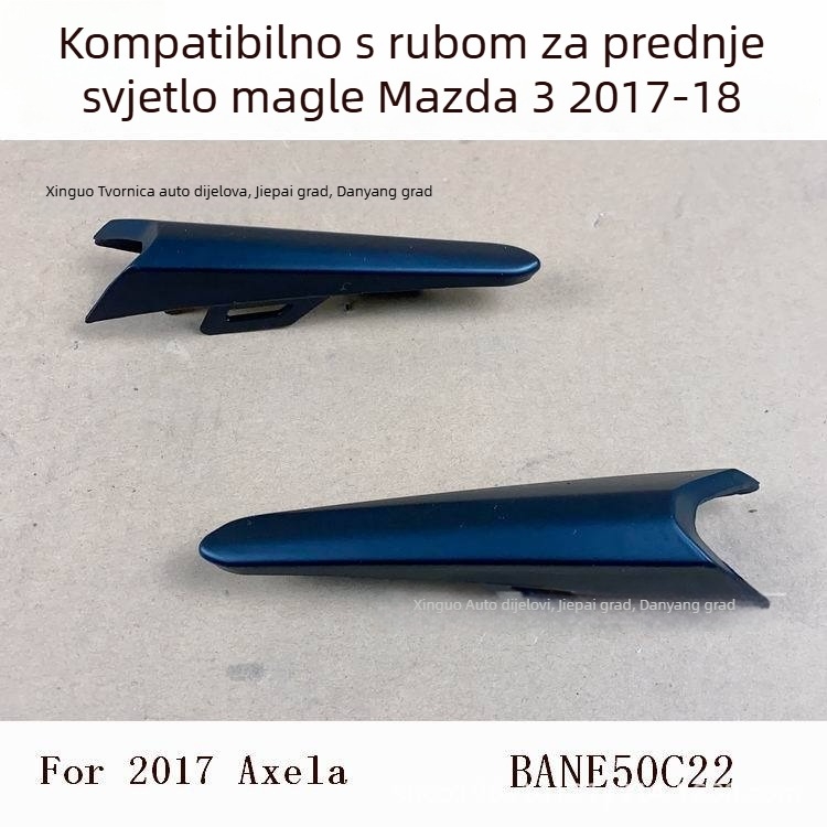 Okvir svjetla magle Mazda 3 Axela (2017-2018) – PP, marka XG, automatski mjenjač