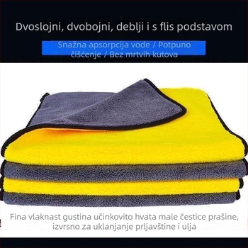 Mikrovlaknasta krpa za čišćenje unutrašnjosti automobila, 40 g, brzo sušenje, visoka apsorpcija, mogućnost prilagodbe logotipu
