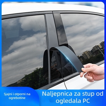 Exquisite sjajna crna naljepnica za srednji stub vrata Kia Sorento (Sorento L), Stonic i Seltos