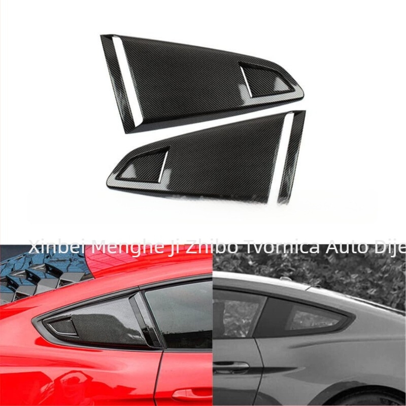 Zadnji prozor louver za Ford Mustang (2015–2022) | ABS, vanjski dekorativni lameli, prilagodljivo
