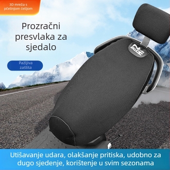 Navlaka za sjedalo električnog vozila, vodootporna, UV-otporna, toplinska izolacija, univerzalna za sve sezone