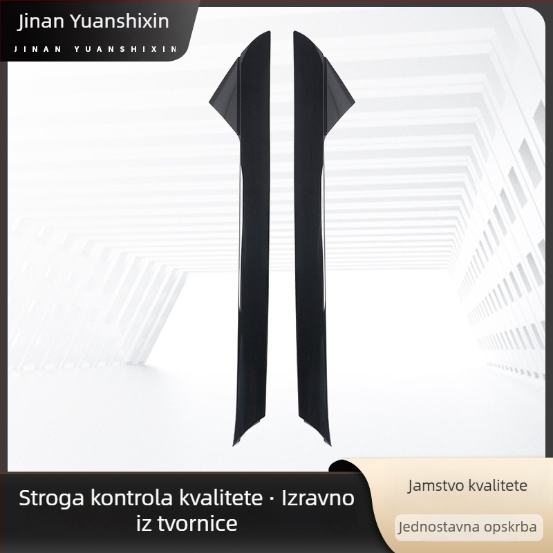 Vanjski ukrasni panel A-stupa IX25/Creta — 86180A000, 86170A0000, 86170C9000, 86180C9000A