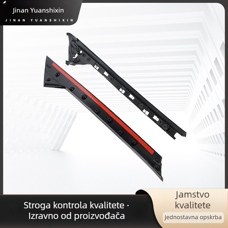 Vanjski ukrasni panel A-stupa IX25/Creta — 86180A000, 86170A0000, 86170C9000, 86180C9000A