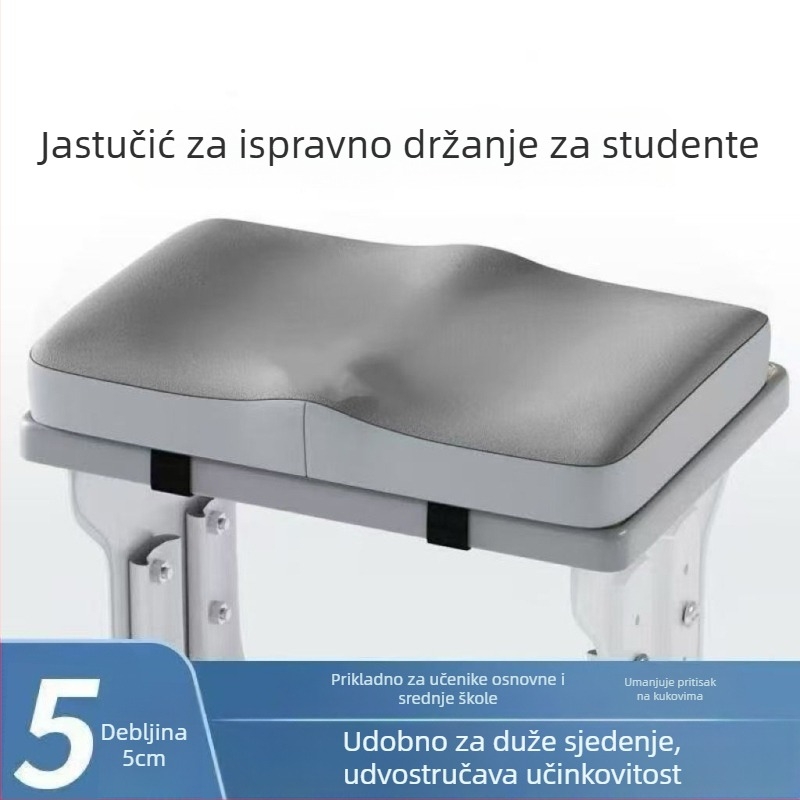 Jastuk za sjedenje od memorijske pjene za učenike, pravokutnog oblika, materijal milk silk, minimalistički stil, prilagodljivo