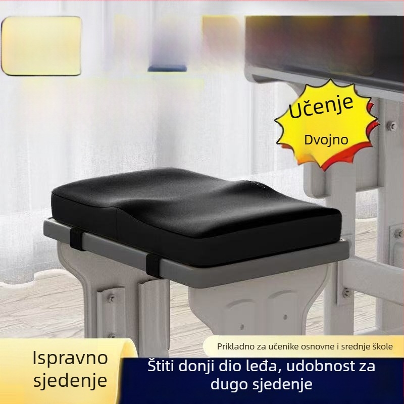 Jastuk za sjedenje od memorijske pjene za učenike, pravokutnog oblika, materijal milk silk, minimalistički stil, prilagodljivo