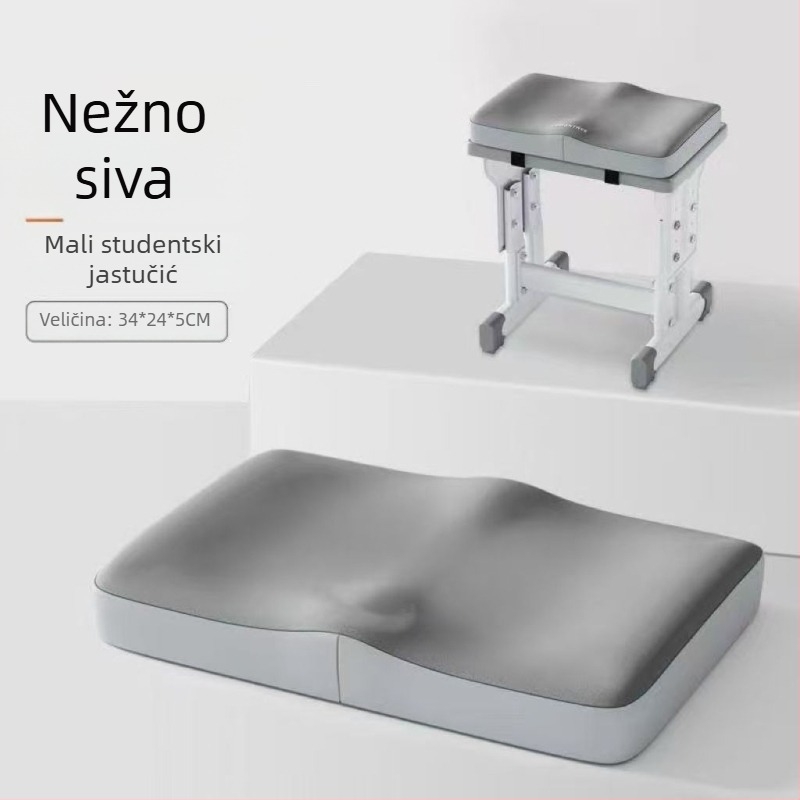 Jastuk za sjedenje od memorijske pjene za učenike, pravokutnog oblika, materijal milk silk, minimalistički stil, prilagodljivo