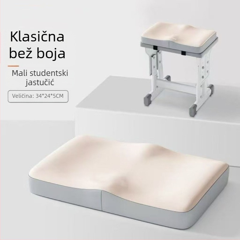 Jastuk za sjedenje od memorijske pjene za učenike, pravokutnog oblika, materijal milk silk, minimalistički stil, prilagodljivo