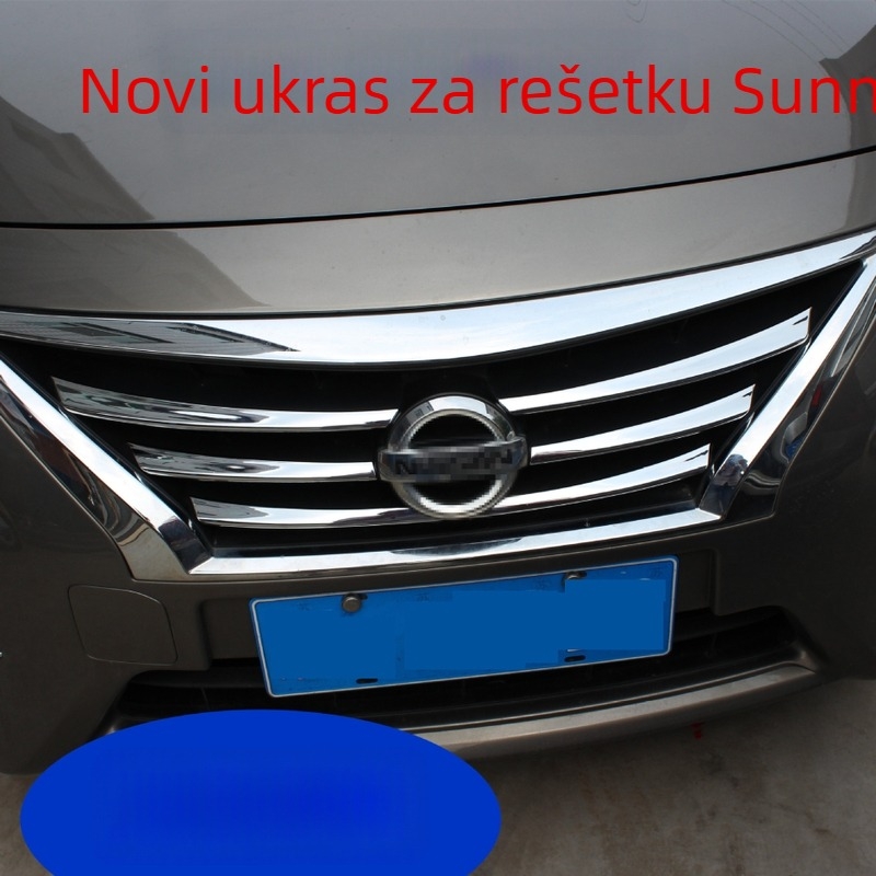 Nissan Versa 2014 6-djelni set dekorativnih okvira za prednju rešetku — ABS materijal, elektroplatirani završni sloj