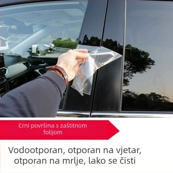 Dekorativne trake za prozore automobila (Materijal: PC; Bez prilagođavanja)