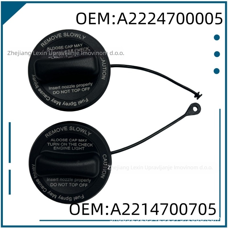Mercedes-Benz poklopac za spremnik goriva, kompatibilan s A2224700005/A2224700205/A2214700705 — DTHY ABS, podrška instalaciji