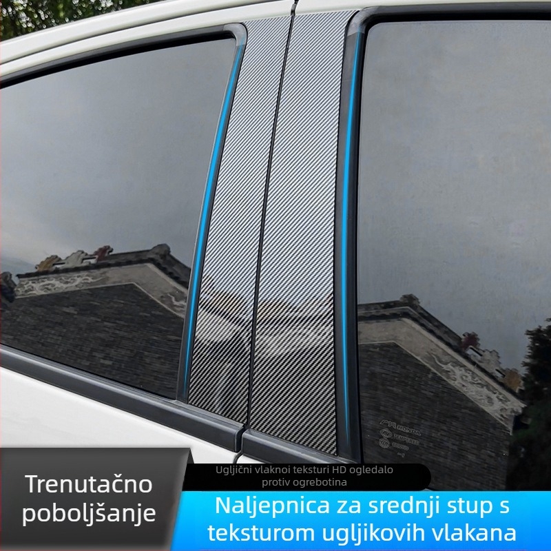 Dekorativna traka za prozor Ford Taurus 2010–2019, crna PC naljepnica za središnji stup
