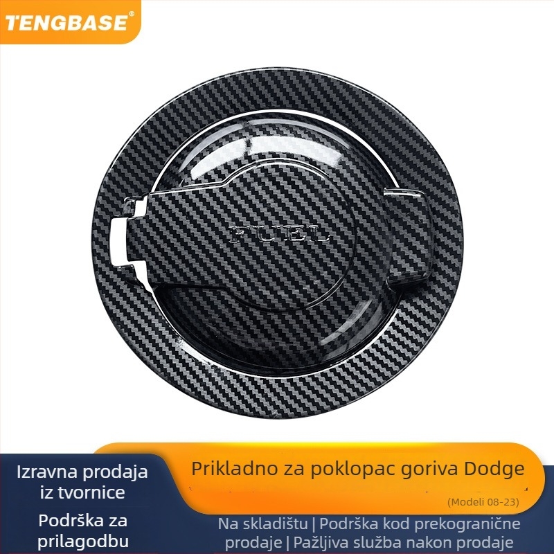 ABS ukrasni poklopac spremnika goriva za Dodge Challenger 2008–2023 — Prilagodljiva obrada dostupna