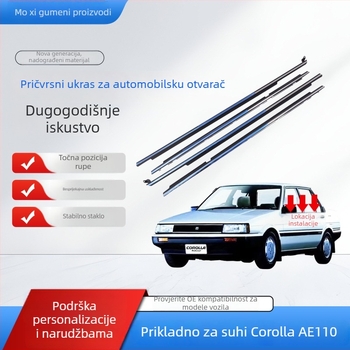 Mo xi Brtveni profil za vrata i prozore Corolla 110 – guma, debljina 100 mm, kompatibilno s Corolla 110