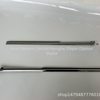 Komplet garnitura za blatnik Fender, Sonata 2011, 87771-C1000, C1500, 3S000, ABS injekcijsko oblikovanje