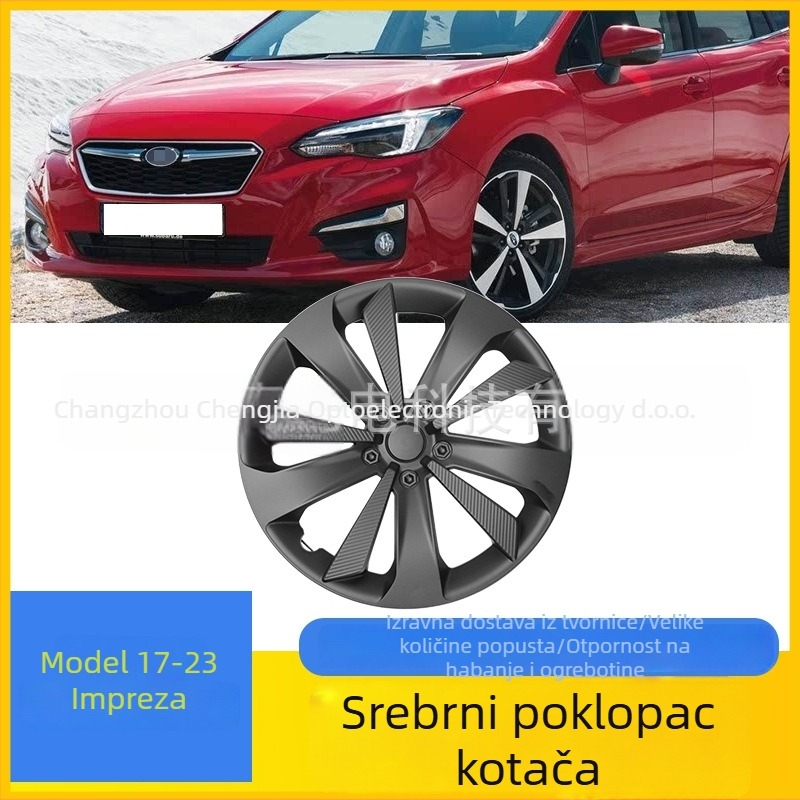 Poklopac središta kotača Subaru Impreza, 17–23 inča, kompletan zaštitni prsten, matno crna