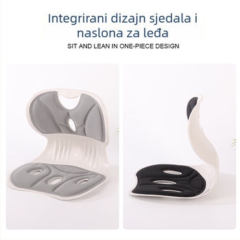 Ergonomska jastučnica za donji dio leđa za dugo sjedenje s integriranim naslonom i korekcijom držanja tijela