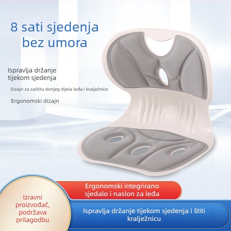 Ergonomska jastučnica za donji dio leđa za dugo sjedenje s integriranim naslonom i korekcijom držanja tijela