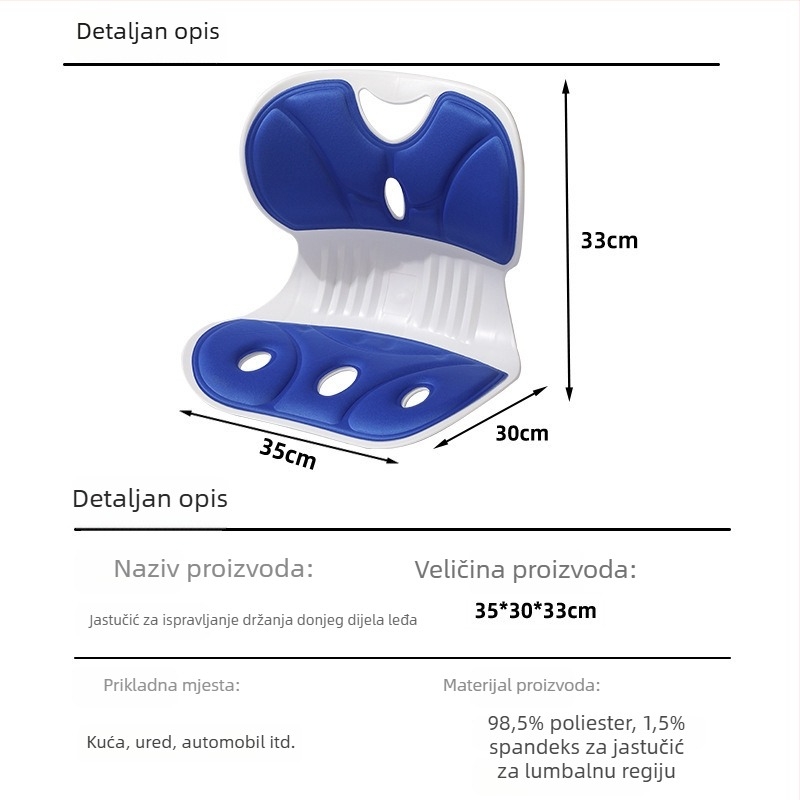 Ergonomska jastučnica za donji dio leđa za dugo sjedenje s integriranim naslonom i korekcijom držanja tijela
