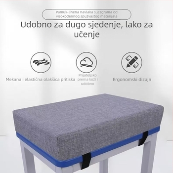 Jastučić za sjedenje od memorijske pjene za školski stol, pamučna navlaka, 35×25 cm, za učenike