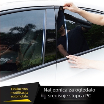 Ford Everest B-stup crna sjajna naljepnica (2021–2024)