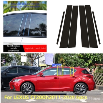 Sjajna crna dekorativna traka za središnji stup prozora za Lexus CT200H, RX, NX, ES, UX, GS i GX460